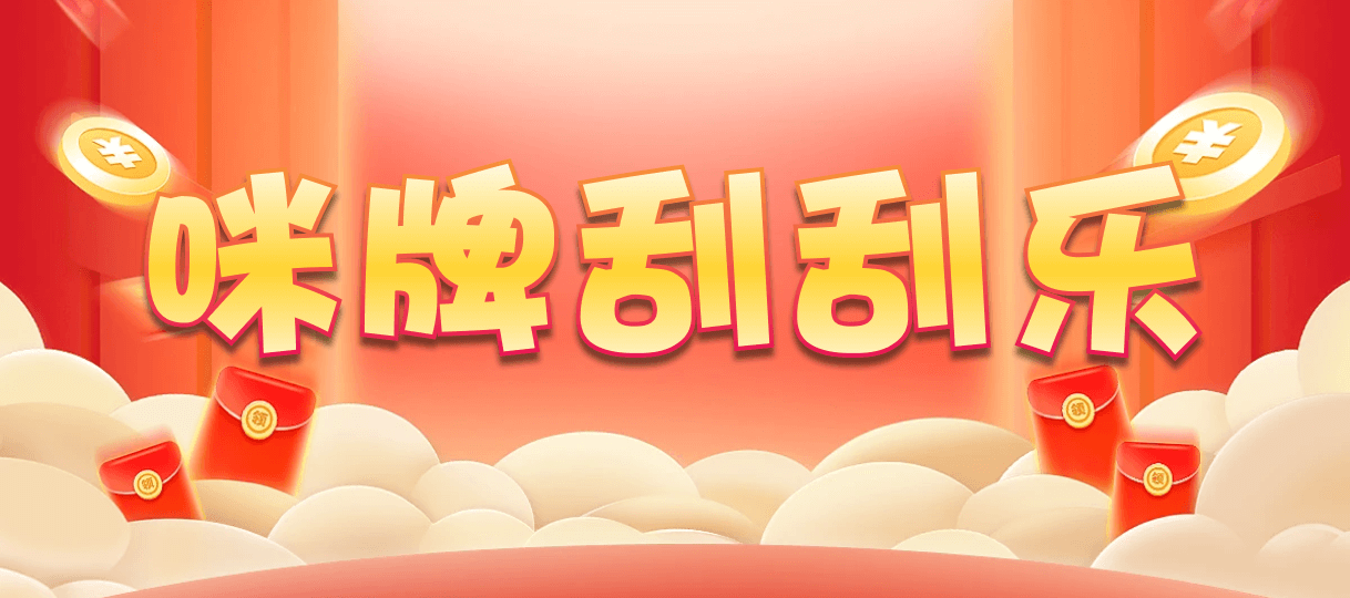 加拿大28,组合,皓月算法,加拿大28,预测,在线,加拿大在线咪牌,PC结果查询,加拿大pc28预测,在线预测,加拿大PC结果,组合